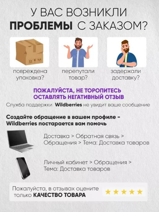EASTSHARK Блесна Атом колеблющаяся для ловли щуки ES 21 г 68 мм #01, 24 г, фото 3