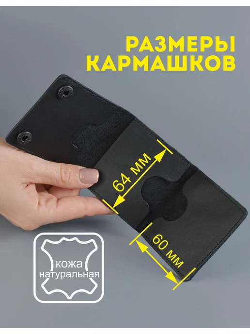 SITABELLA Насадка на член с кейсом для хранения презервативов, черный, фото 2