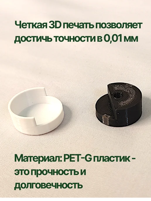 Крепление для зеркала на стену,стеклодержатели без сверления, черный, фото 4