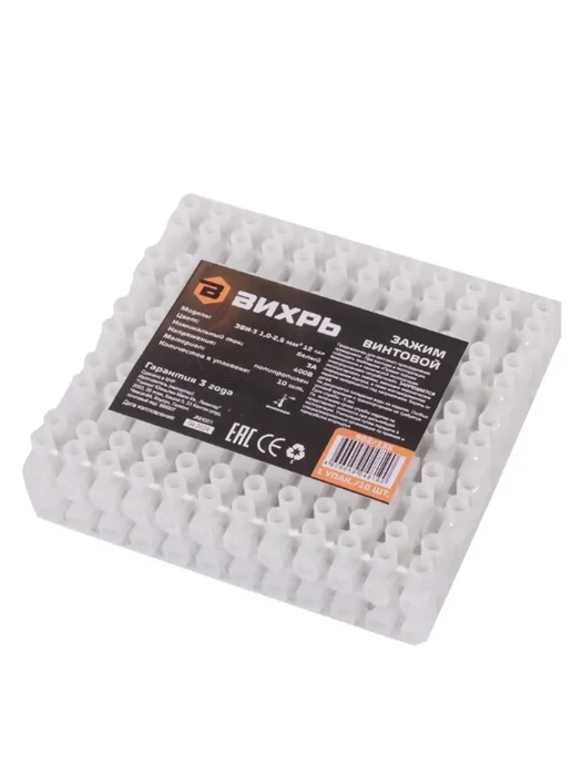 ВИХРЬ Зажим винтовой ЗВИ-3 1,0-2,5 mm, 12 пар, белый