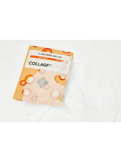 Air Mask Collagen Skin Firming Маска для лица 20мл