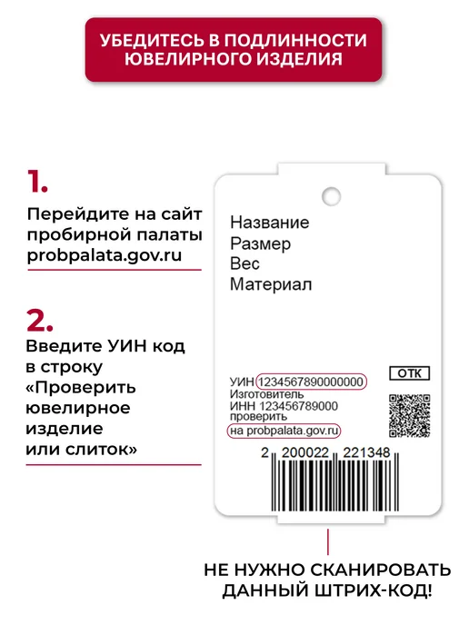 Серебряный Дом Позолоченный пирсинг серебро 925 цветок с фианитами, серебристый, фото 7