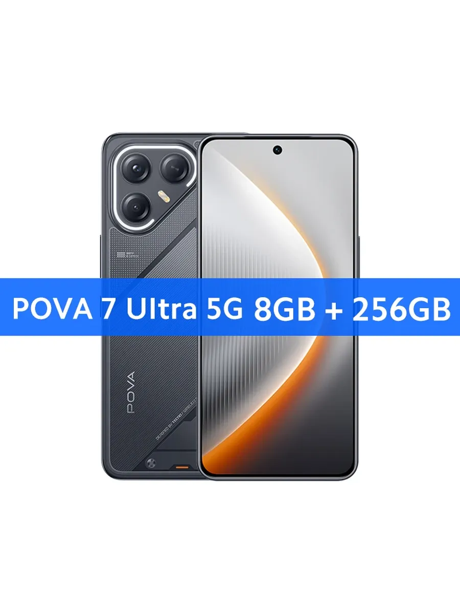 Смартфон Pova 7 Ultra 5G, 8 256ГБ, russia TECNO 1504556618 купить за 25 563 ₽ в интернет‑магазине Wildberries