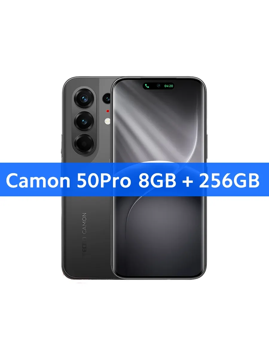 Смартфон Camon 50 Pro, 8 256ГБ TECNO 1504558572 купить за 28 460 ₽ в интернет‑магазине Wildberries