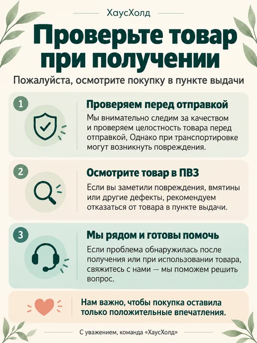 ЦС Гибкая подводка для воды 1 2”х M10 80 см гайка-штуцер 2шт, 2 шт, фото 4