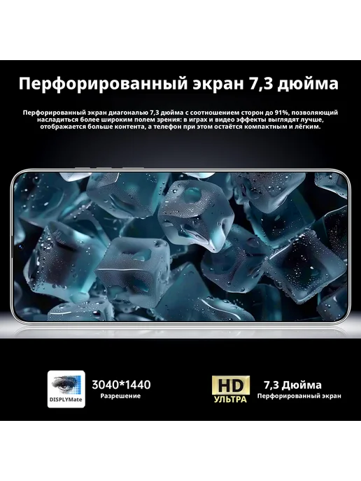 Смартфон 无品牌 S13 Plus 1/16 ГБ, черный, фото 3