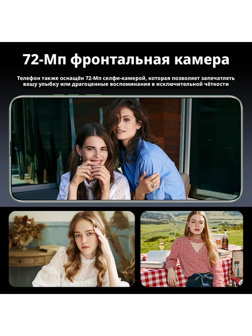 Смартфон 无品牌 S13 Plus 1/16 ГБ, черный, фото 6