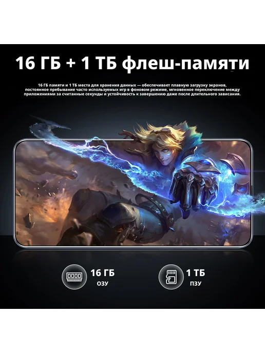 Смартфон 无品牌 S13 Plus 1/16 ГБ, черный, фото 7