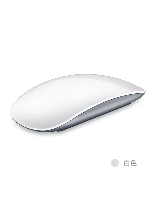 Нет бренда Мышь беспроводная для Mac Bluetooth, Белый 2-е поколение, белый