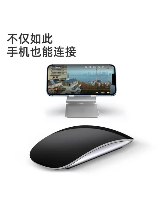 Нет бренда Мышь беспроводная для Mac Bluetooth, Белый 2-е поколение, белый, фото 5