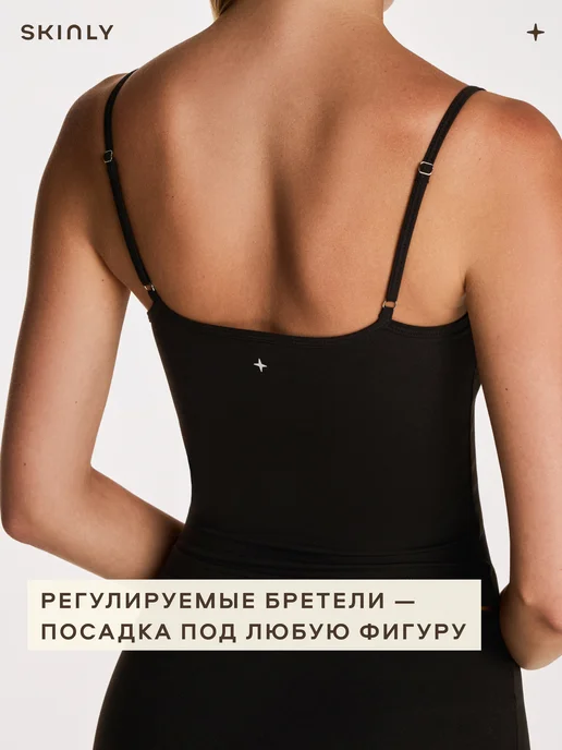 SKINLY Майка на бретельках, черный, фото 3