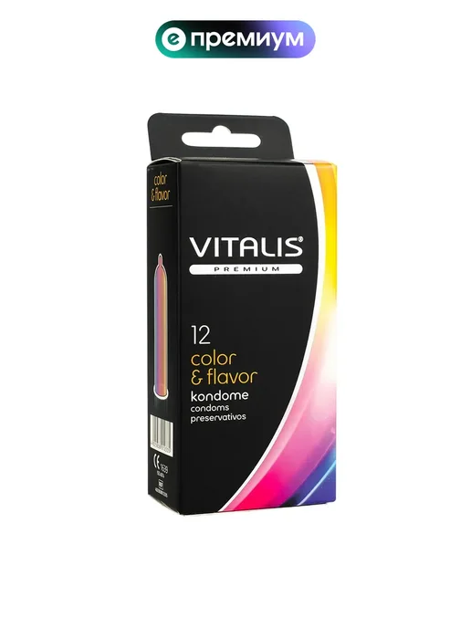 Презервативы VITALIS Premium color & flavor цветные ароматиз…, вариант