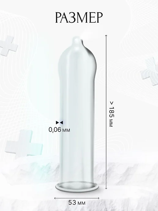 Презервативы VITALIS Premium comfort plus анатомической форм…, вариант, фото 4