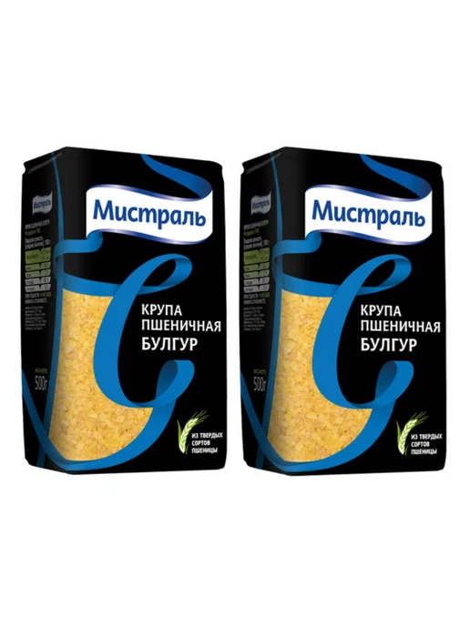 МИСТРАЛЬ Крупа булгур Мистрал, 500г 2шт, 500 г, 2 шт, фото 2