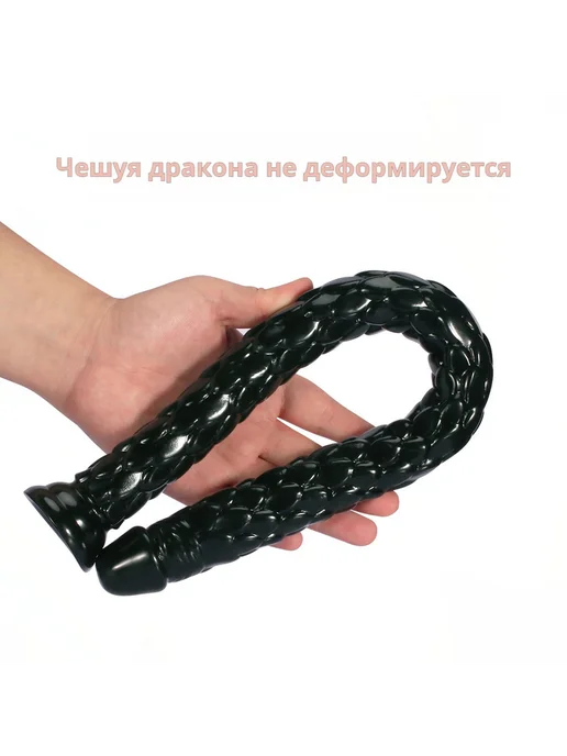 Длинная чешуйчатая анальная секс игрушка S кожаный цвет, вариант, фото 3