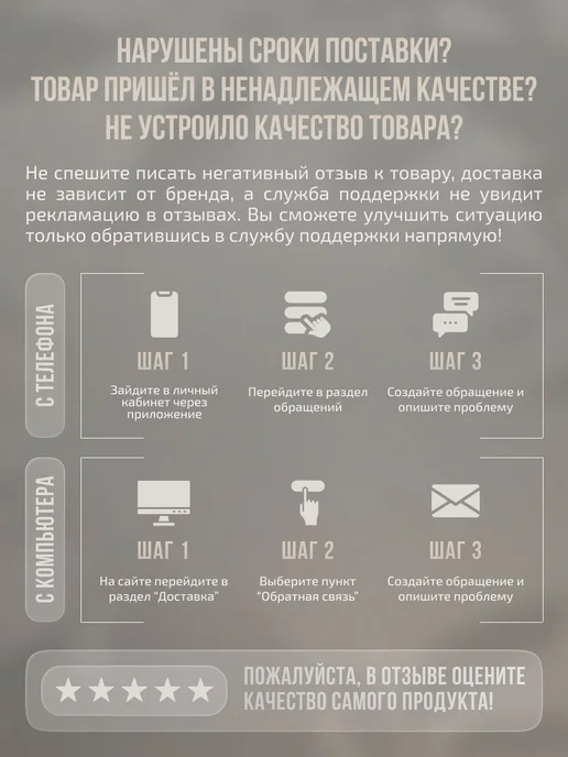 Hipster Паста для укладки волос Matte Paste с сильной фиксац, вариант, фото 5