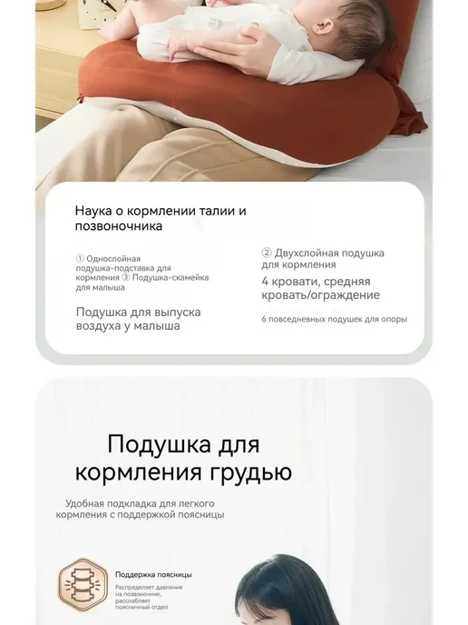 Подушки для кормления，Учитесь сидеть на подушке темно-серый, розовый, фото 2