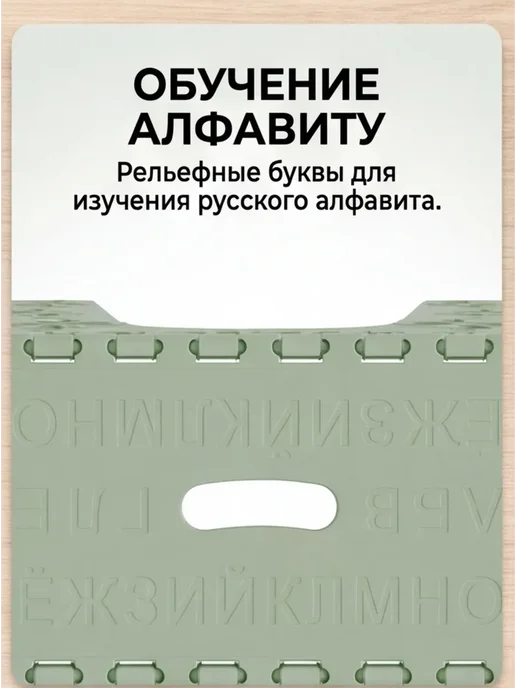 Табурет "Плетенка" малый складной, зеленый, фото 4