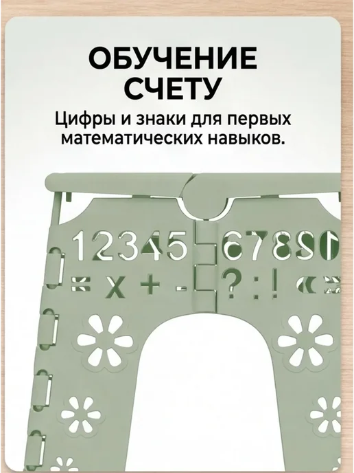 Табурет "Плетенка" малый складной, зеленый, фото 5