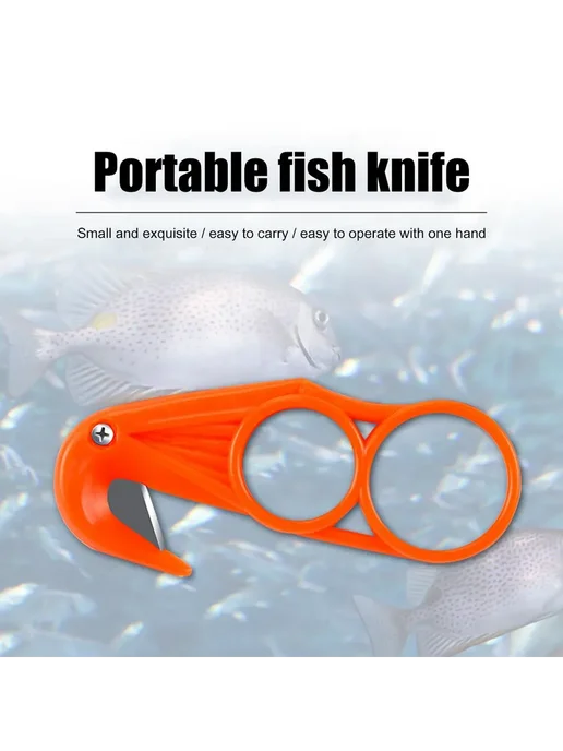 Мини Fish Belly нож для рыбалки, ножи и мультиинструменты, вариант, фото 2