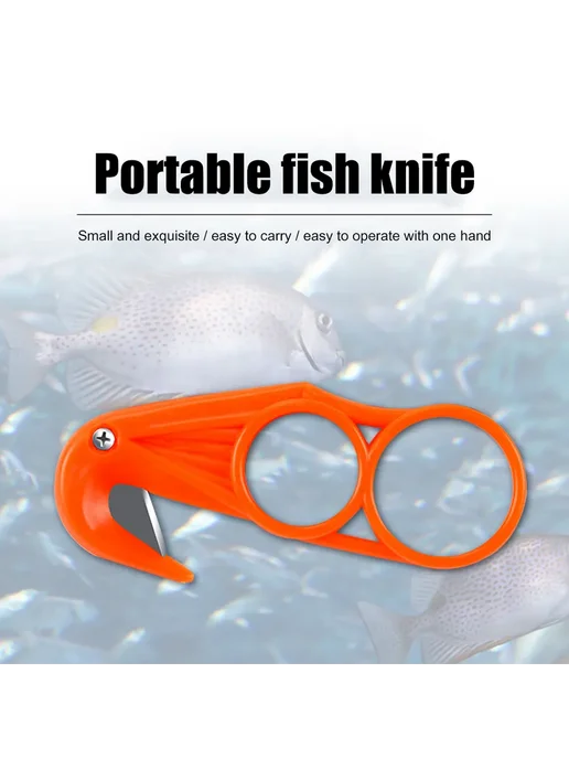 Мини Fish Belly нож для рыбалки, ножи и мультиинструменты, вариант, фото 3