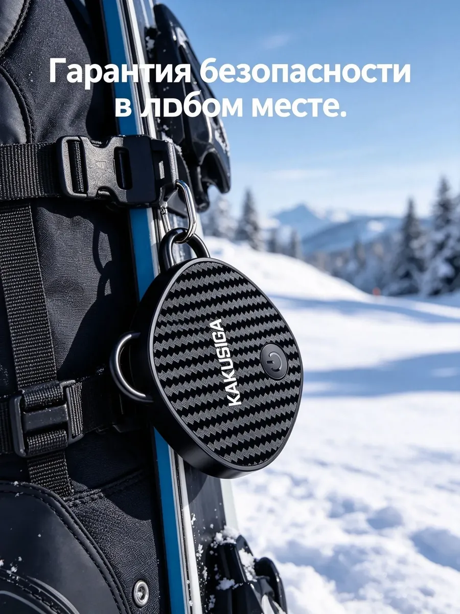 GPS трекер метка для отслеживания — фото 5