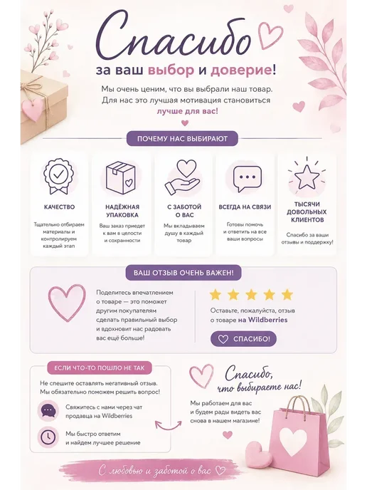 MerizaUzar Дождевик с капюшоном многоразовый водонепроницаемый взрослый, вариант, фото 5