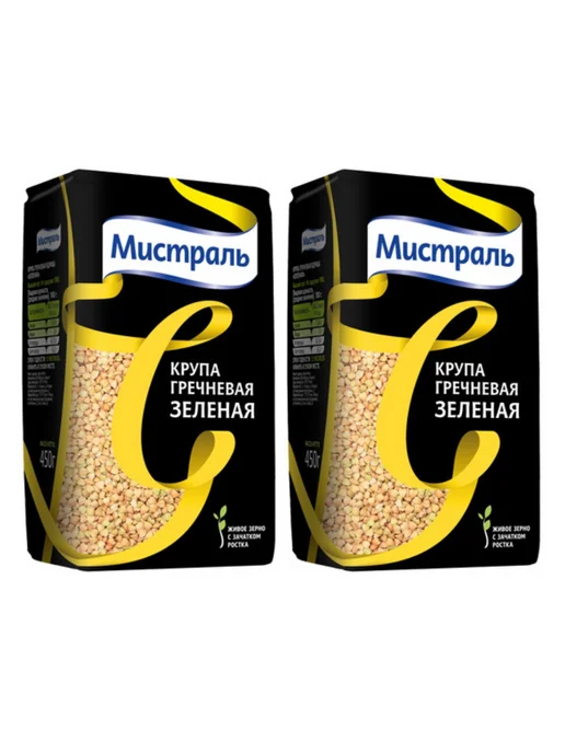 МИСТРАЛЬ Крупа гречневая ядрица 900 г * 4 штуки, 450 г, 2 шт, фото 2