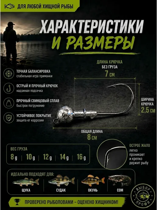 AcroBaits Джиг головки Барбариан на крючке 7 0 для рыбалки, серый, фото 2