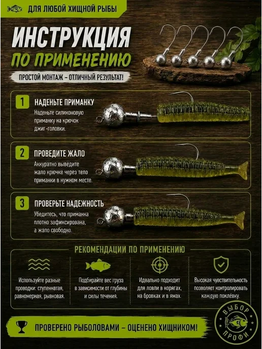 AcroBaits Джиг головки Коготь на крючке 2 0 для рыбалки, серый, фото 3