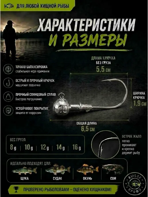 AcroBaits Джиг головки Коготь на крючке 3 0 для рыбалки, серый, фото 2