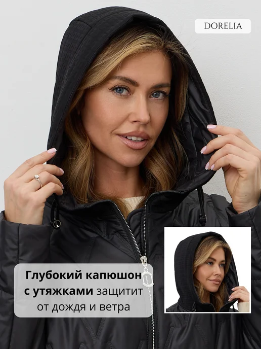 DORELIA Куртка - жилетка осенняя с капюшоном больших размеров, черный, фото 8
