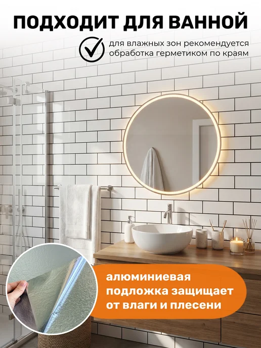 YEVchelk HOME Плитка потолочная самоклеящаяся, панели для потолка, вариант, фото 7