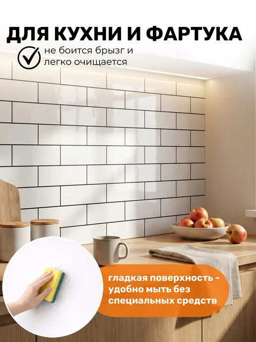 YEVchelk HOME Плитка потолочная самоклеящаяся, панели для потолка, вариант, фото 8