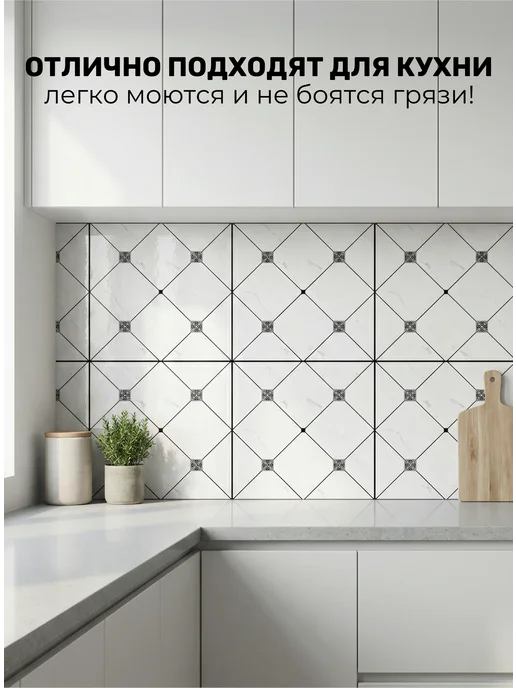 YEVchelk HOME Плитка потолочная самоклеящаяся, панели для потолка, вариант, фото 5