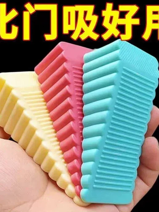 Нет бренда Дверной упор силиконовый многоцветный, Случайный цвет, 1 шт, 2 шт, фото 2