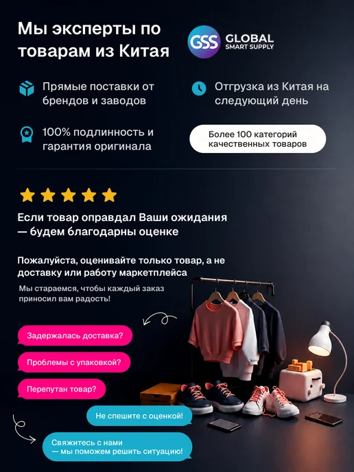 Нет бренда Дверной упор силиконовый многоцветный, Случайный цвет, 1 шт, 2 шт, фото 3