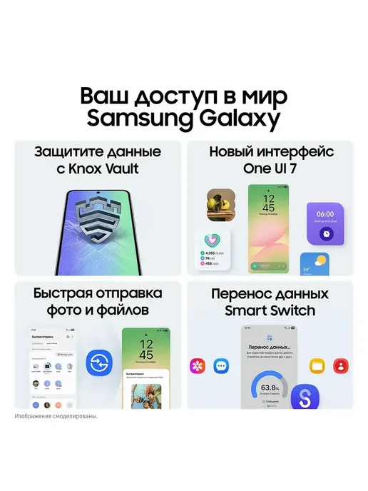 Смартфон Samsung A56 8/256 ГБ, черный, фото 3