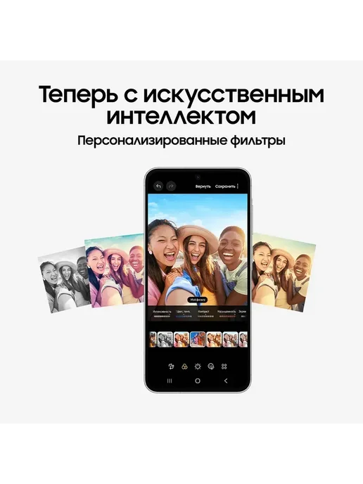 Смартфон Samsung A56 8/256 ГБ, черный, фото 5