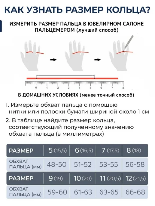 Gemify Кольцо маркиз с камнями дорожка, желтый, фото 7