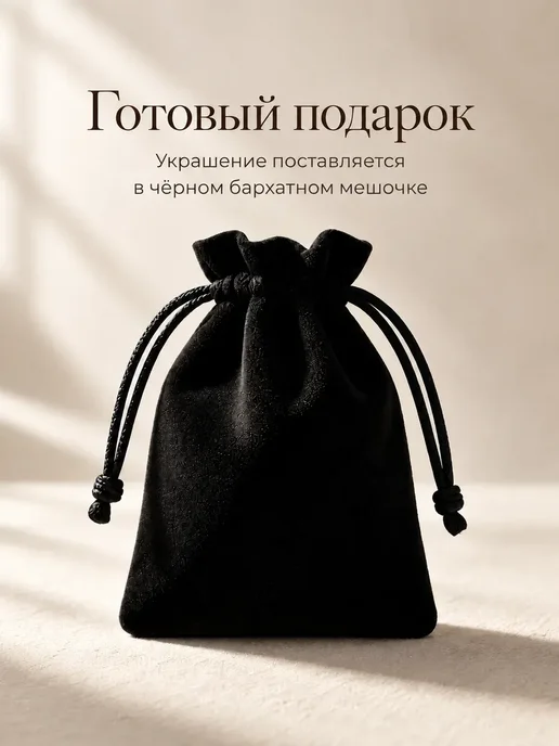 Gemify Кольцо маркиз с камнями дорожка, желтый, фото 8