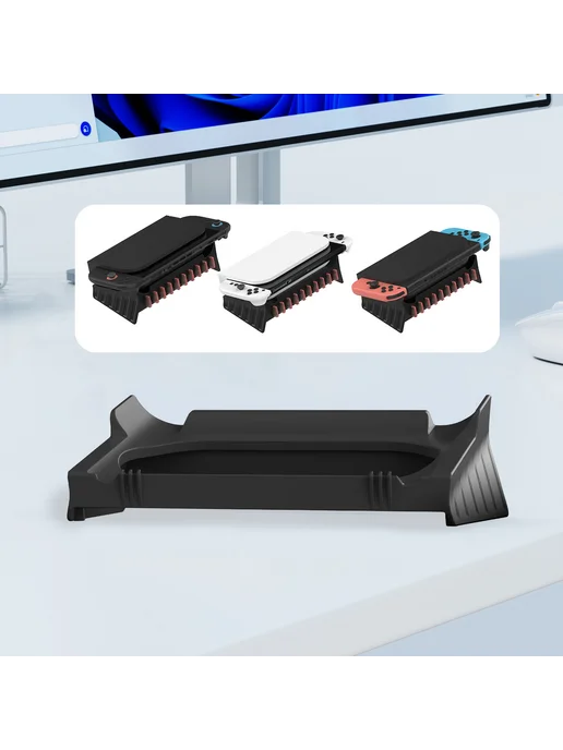Для NS2 — подставка-консоль для хранения и горизонт. ECU, вариант, фото 5