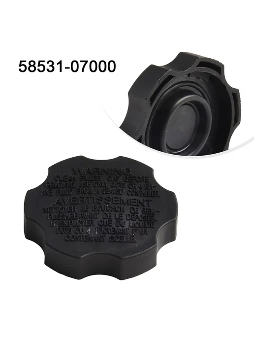 Крышка бачка главного тормозного цилиндра 58531-07000, вариант, фото 2