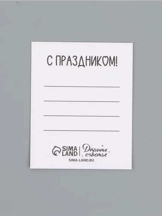 Милый набор мини-открыток для малышей, вариант, фото 3