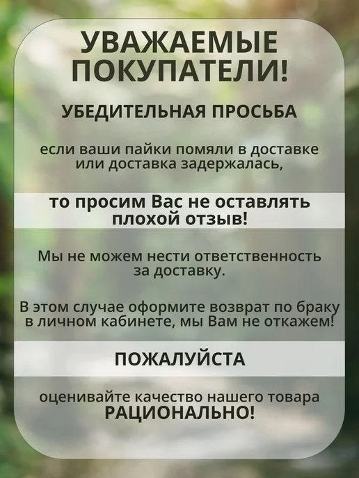Армейский сухпаек ИРП сухой паек суточный подарок (рандом), вариант, фото 3