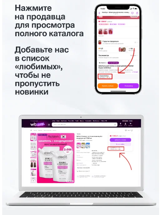 ПонтиПарфюм Туалетная вода "COCKTAIL CLOUDS", 30 мл, 30 мл, фото 6