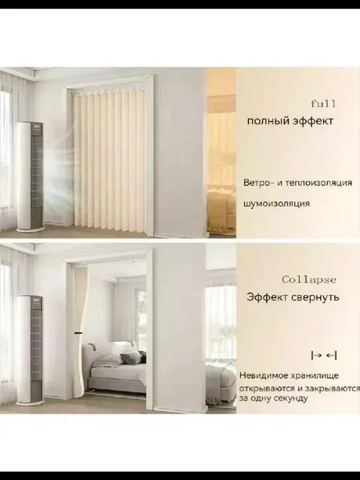 Дверь гармошка межкомнатная, бежевый, фото 8