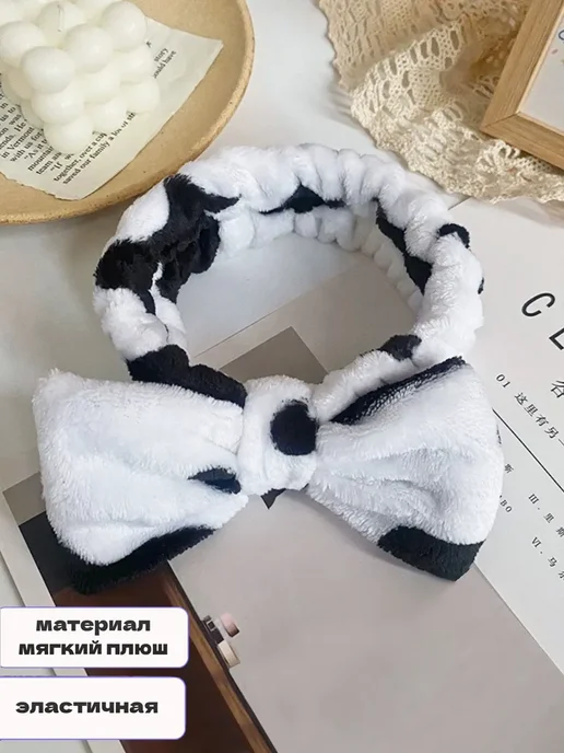 Косметическая повязка на голову для волос мягкая, вариант, фото 2