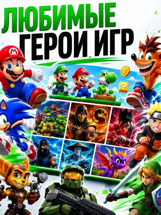 Игровая приставка для телевизора смарт консоль game stick, 2 шт, фото 2
