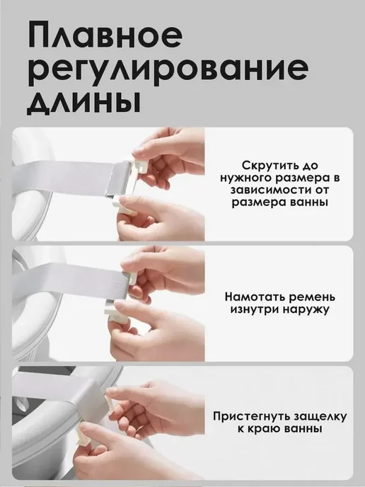 GT Ванночка детская складная 60 л с сеткой 0+, 60 л, фото 5